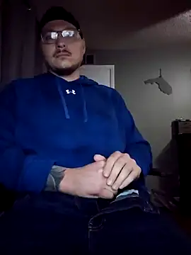 Snapshot of MrBiggBallz chatting on 5, 2, 2025 MrBiggBallz online show from 5, 2, 2025