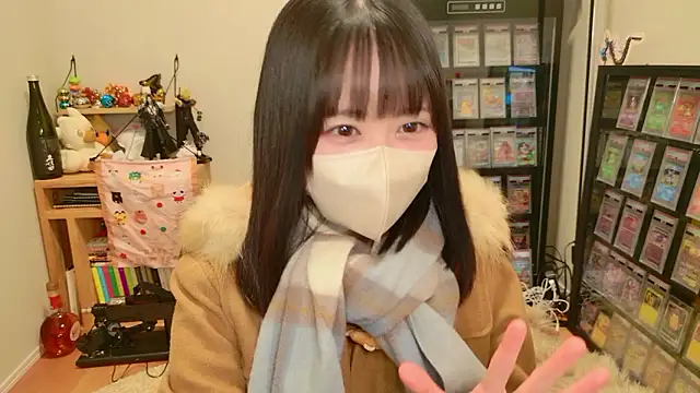 HIKARI x0 online show from 9, 1, 2026
