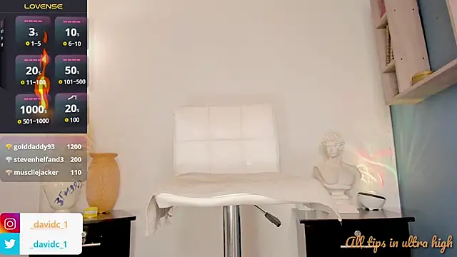 Snapshot of DavidC_ chatting on 17, 2, 2025 DavidC online show from 17, 2, 2025