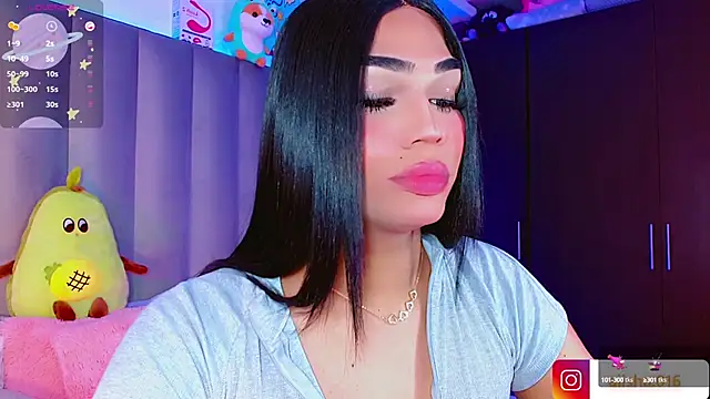 AiishaRose online show from 21, 3, 2025