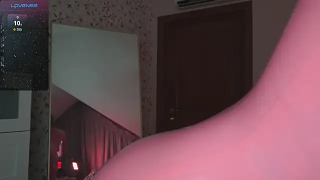 Snapshot of Lazy_pepsi chatting on 4, 11, 2025 Lazy pepsi online show from 4, 11, 2025