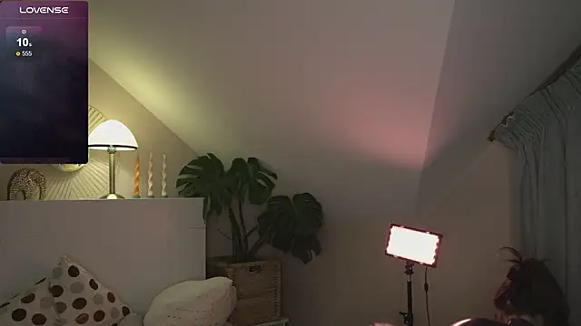 Snapshot of Lazy_pepsi chatting on 23, 11, 2025 Lazy pepsi online show from 23, 11, 2025