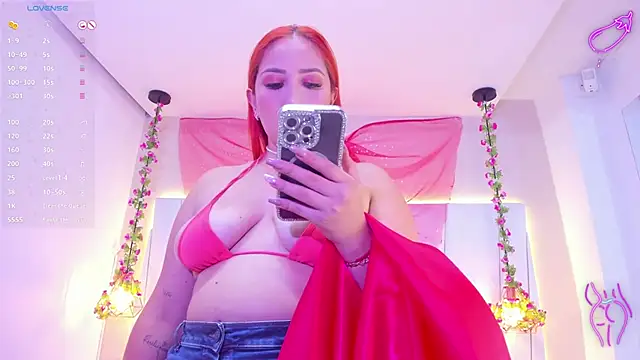 KiarhaTrixie online show from 13, 2, 2025