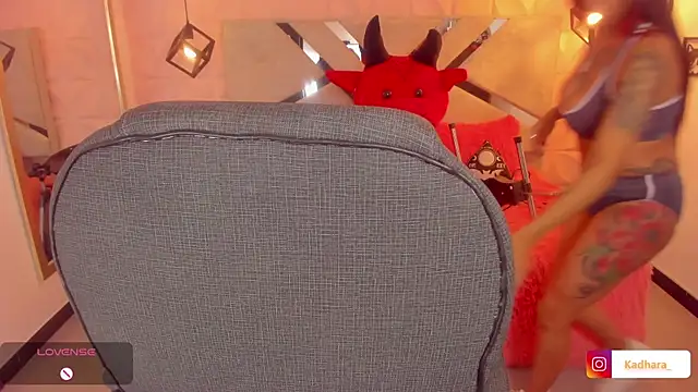 Kadarah online show from 10, 9, 2025