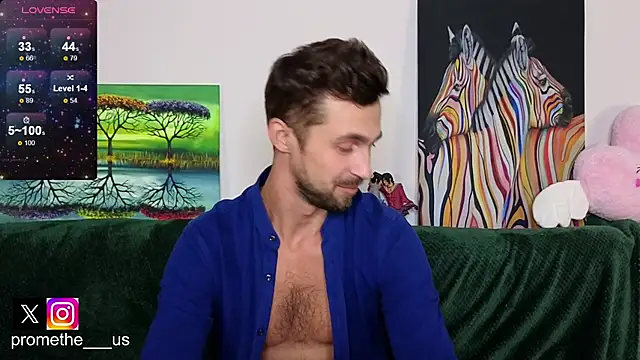 Promethe us online show from 14, 3, 2025