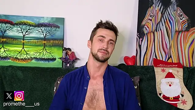 Promethe us online show from 22, 12, 2025