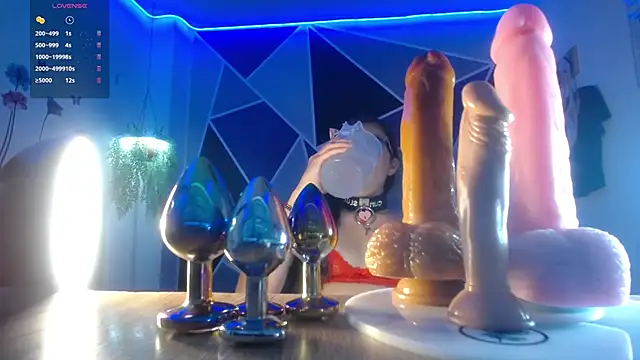 DaMikaela  online show from 12, 11, 2025