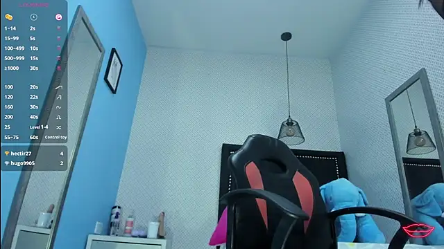 Snapshot of LORENADAVIES chatting on 29, 1, 2025 LORENADAVIES online show from 29, 1, 2025