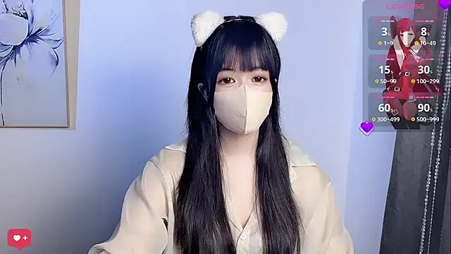 koneko- online show from 17, 1, 2025