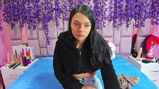 Snapshot of Bich_Anal_ chatting on 29, 1, 2025 Bich Anal online show from 29, 1, 2025