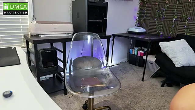 Cosmic Rose online show from 2, 2, 2026