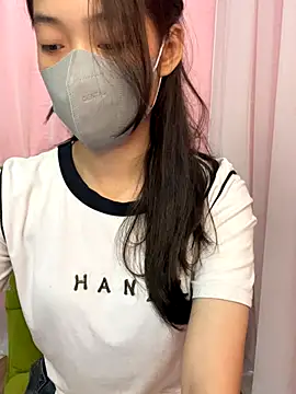 Snapshot of DA-EUN chatting on 18, 9, 2025 DA-EUN online show from 18, 9, 2025