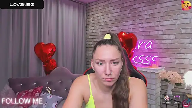 Snapshot of SarahCoksss chatting on 19, 2, 2025 SarahCoksss online show from 19, 2, 2025