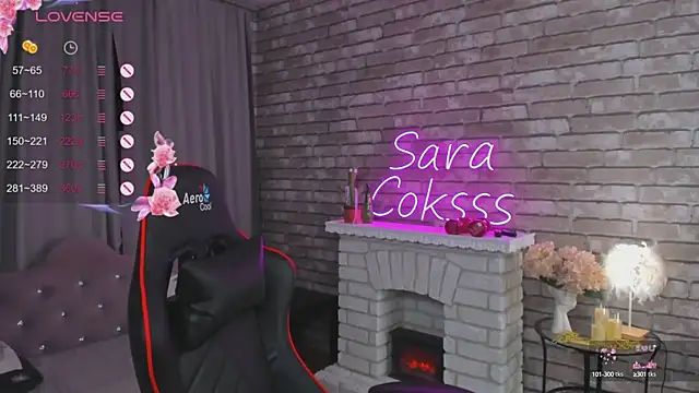 Snapshot of SarahCoksss chatting on 7, 10, 2025 SarahCoksss online show from 7, 10, 2025