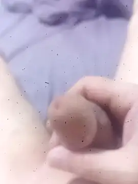 Snapshot of Kenan5252@xh chatting on 19, 12, 2025 Kenan5252xh online show from 19, 12, 2025