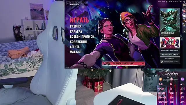 Yumi Youkai online show from 22, 12, 2024