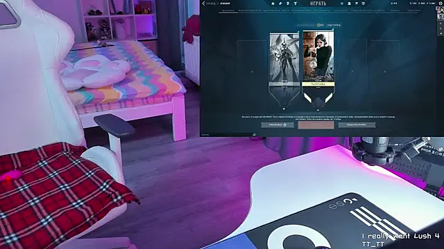 Yumi Youkai online show from 11, 3, 2025