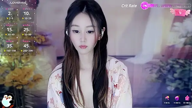 Aimee-520 online show from 11, 1, 2025