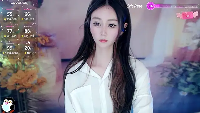 Aimee-520 online show from 17, 1, 2025