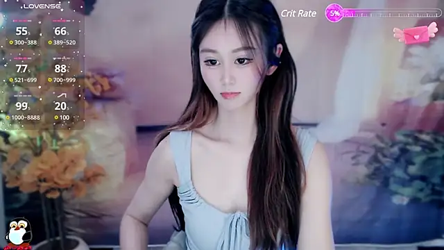 Aimee-520 online show from 19, 1, 2025