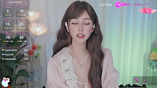 Aimee-520 online show from 18, 3, 2025