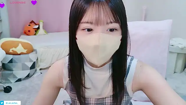 anchan  online show from 1, 7, 2026
