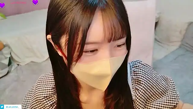 anchan  online show from 4, 7, 2026