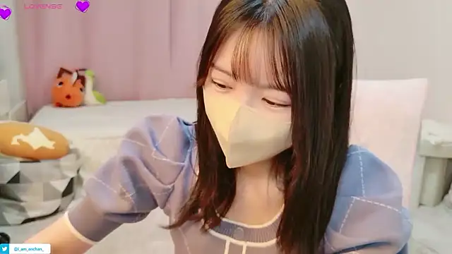 anchan  online show from 5, 7, 2026