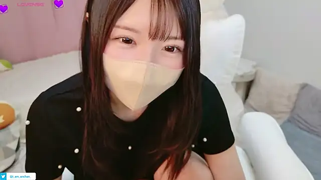 anchan  online show from 6, 7, 2026
