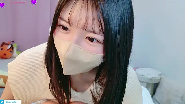 anchan  online show from 11, 7, 2026