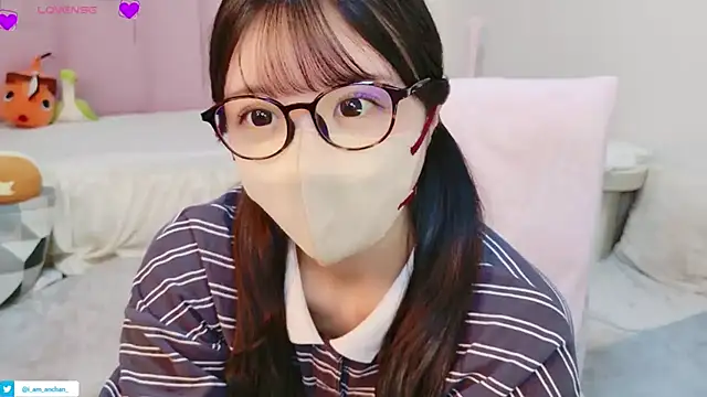 anchan  online show from 13, 7, 2026