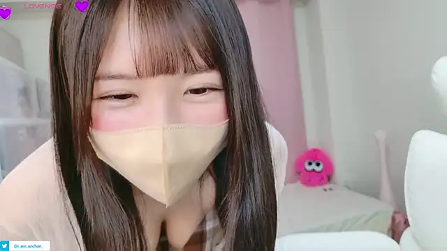 anchan  online show from 21, 7, 2026