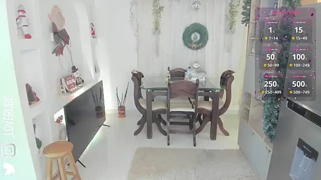 loverubii online show from 27, 11, 2025