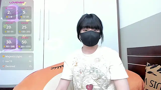 Snapshot of alonelove__ chatting on 18, 1, 2025 alonelove online show from 18, 1, 2025