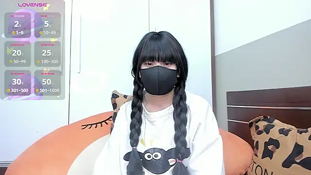 Snapshot of alonelove__ chatting on 19, 1, 2025 alonelove online show from 19, 1, 2025