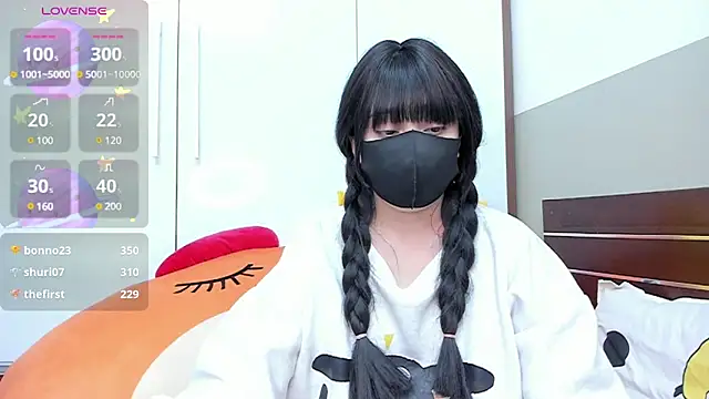 Snapshot of alonelove__ chatting on 24, 1, 2025 alonelove online show from 24, 1, 2025