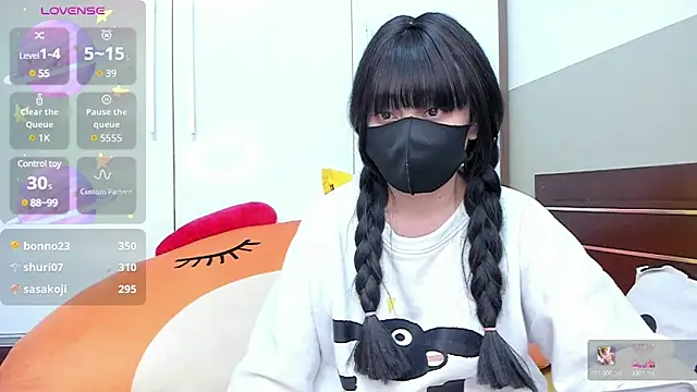 Snapshot of alonelove__ chatting on 24, 1, 2025 alonelove online show from 24, 1, 2025