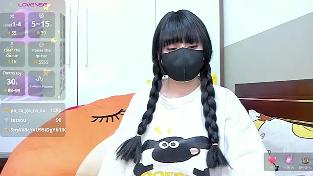 Snapshot of alonelove__ chatting on 5, 2, 2025 alonelove online show from 5, 2, 2025