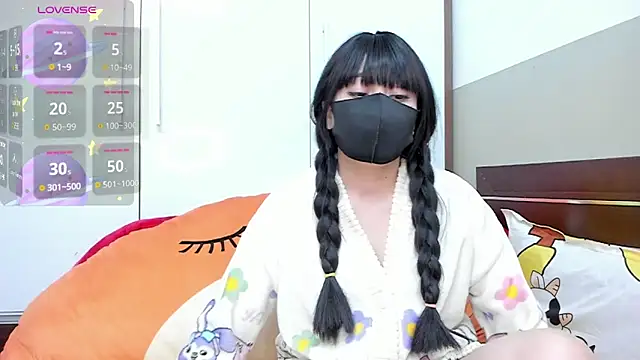 Snapshot of alonelove__ chatting on 8, 2, 2025 alonelove online show from 8, 2, 2025