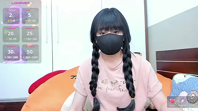 Snapshot of alonelove__ chatting on 27, 2, 2025 alonelove online show from 27, 2, 2025