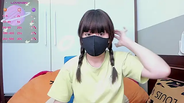 Snapshot of alonelove__ chatting on 25, 9, 2025 alonelove online show from 25, 9, 2025