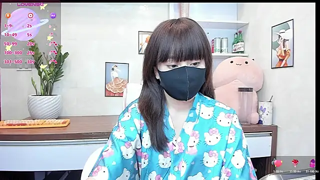 Snapshot of alonelove__ chatting on 5, 10, 2025 alonelove online show from 5, 10, 2025