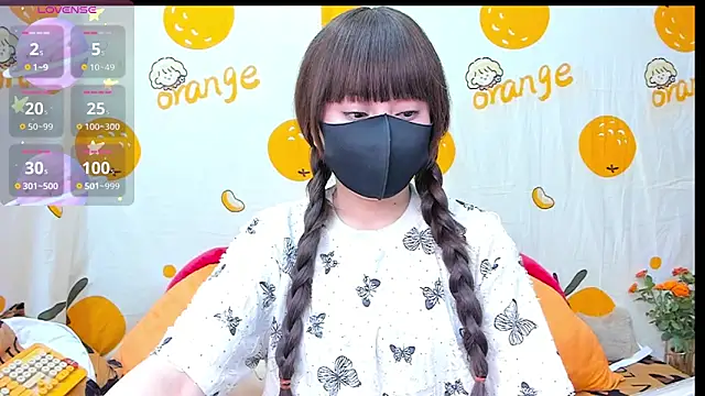 alonelove   online show from 5, 11, 2025