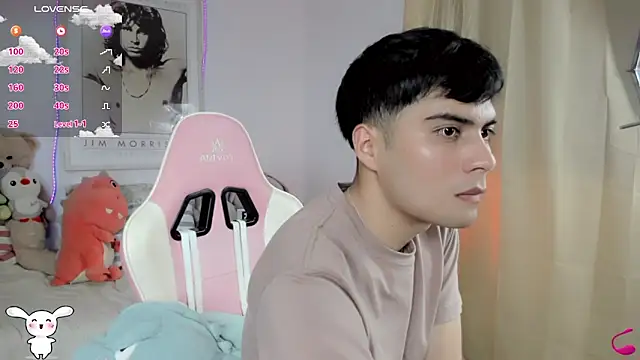 Snapshot of lucas_cute chatting on 12, 3, 2025 lucas cute online show from 12, 3, 2025