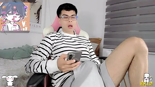 Snapshot of lucas_cute chatting on 17, 11, 2025 lucas cute online show from 17, 11, 2025