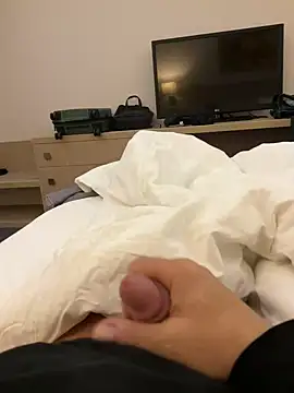 Snapshot of neugrg chatting on 13, 11, 2025 neugrg online show from 13, 11, 2025