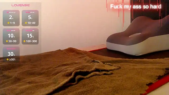 Snapshot of -sluttyass- chatting on 19, 12, 2025 -sluttyass- online show from 19, 12, 2025