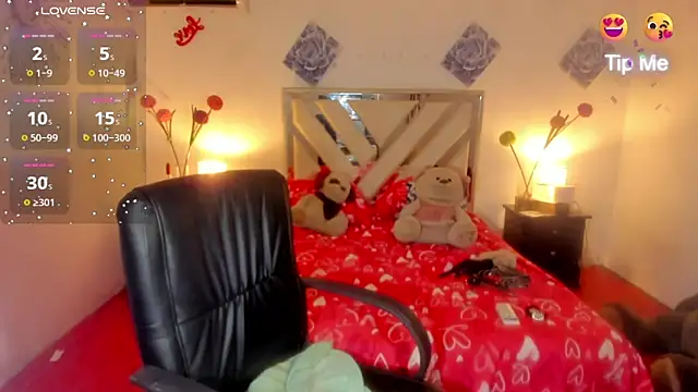 Snapshot of Miagrace chatting on 28, 11, 2025 Miagrace online show from 28, 11, 2025